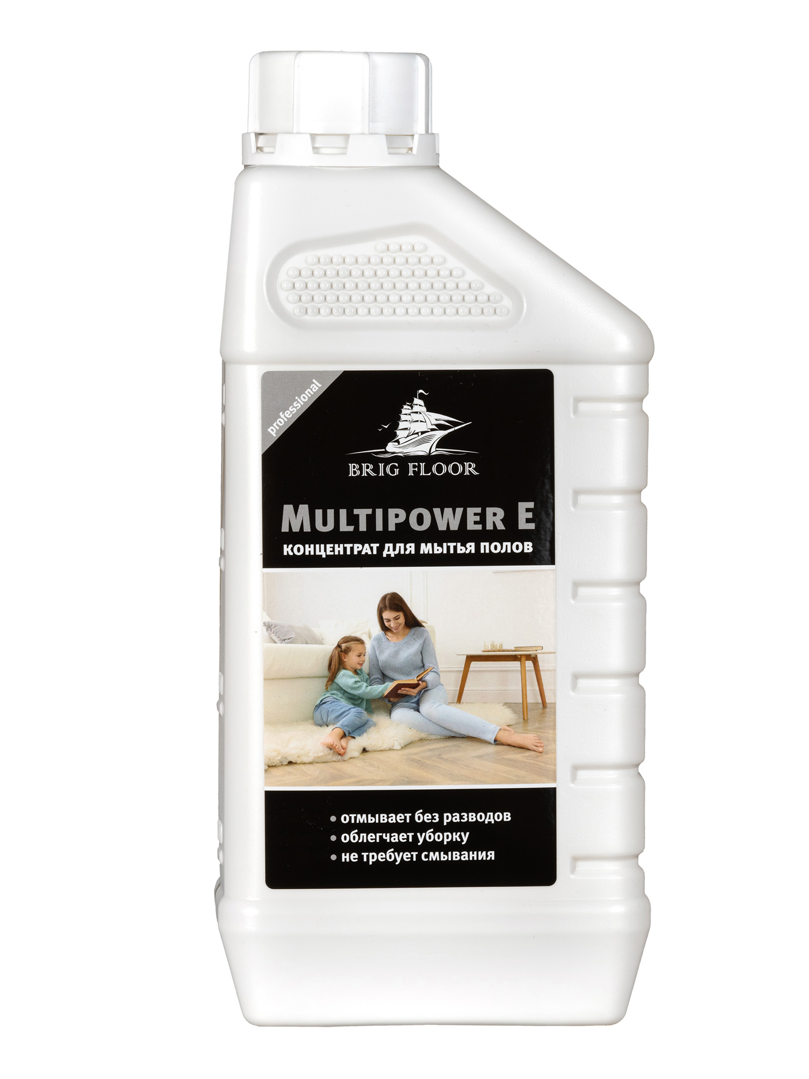 Концентрат для мытья полов Brig Floor Multipower E, упаковка 1 шт Концентрат для мытья полов Brig Floor Multipower E, упаковка 1 шт