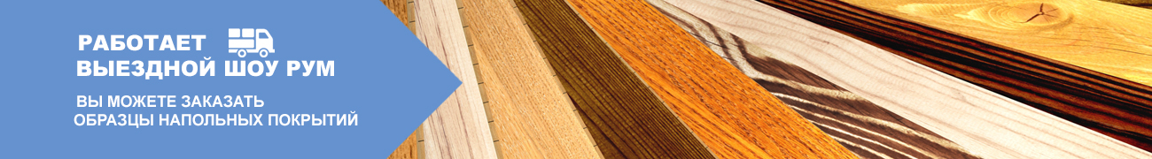 Дубовый Яръ